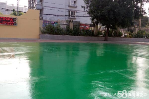 成华 地坪漆翻新维修