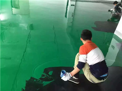 成华下面给你一份环氧地坪漆施工的完整流程